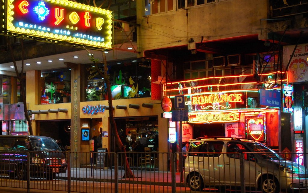 Coyote Bar & Grill- Wanchai, Hong Kong - Asia Bars & Restaurants