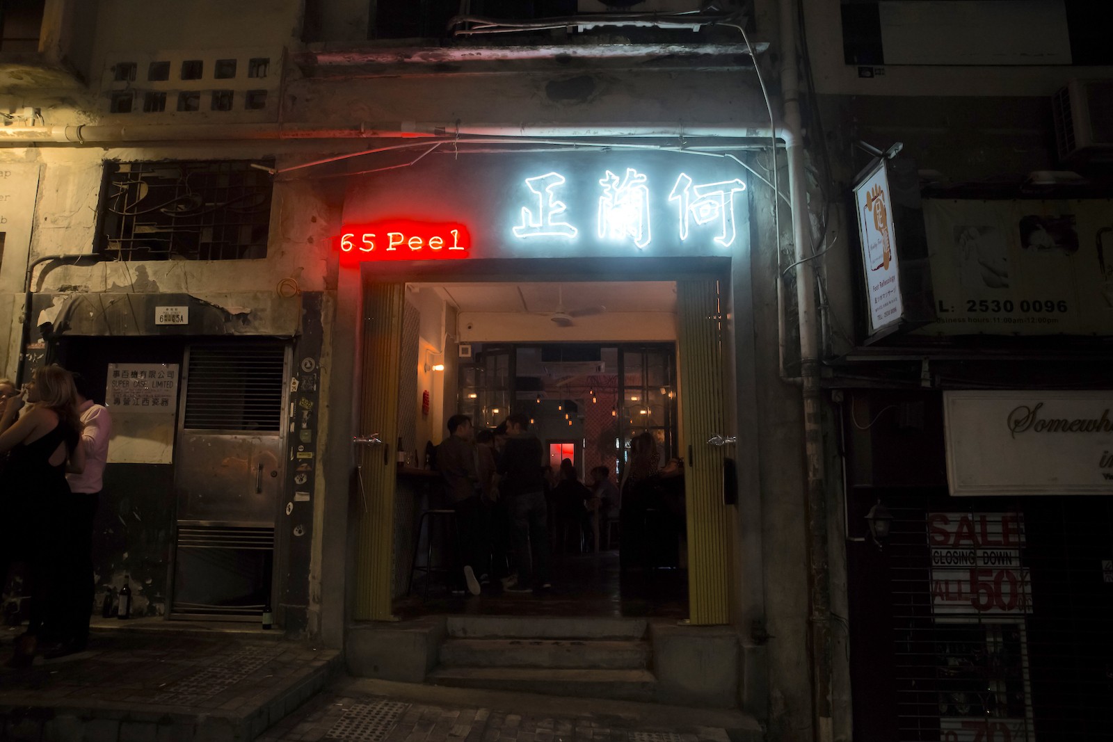 65 Peel - craft beer bar in Hong Kong - Asia Bars & Restaurants