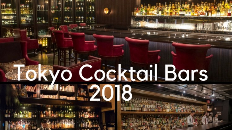 Tokyo Cocktail Bars
