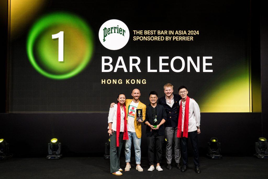 Bar Leone Hong Kong